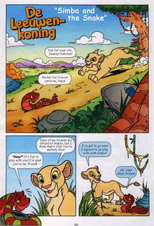 The first page of Simba and the Snake.
